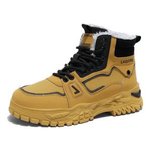 TONYBEAR Жёлтые короткие мартинсы мужские, цвет Yellow