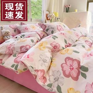 Fuanna Комплект постельного белья из 4 предметов (пододеяльник 220х240 см), класс А, хлопок, цвет Ye Yulanshan