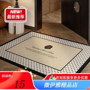 Y U-LIVE Ковер 120×180 см из хлопка с петлевым ворсом, для прихожей, в новом французском стиле, устойчивый к скольжению и грязи, моющийся