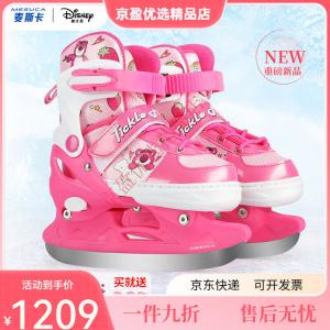 TKH Коньки Disney Ice Skates для фигурного катания и конькобежного спорта, для начинающих детей, каток - Strawberry Bear, двойного использования, два размера доступны, размер 34 L, рекомендуемый размер обуви 37