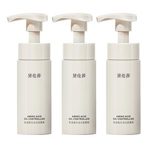 Очищающее средство Unisex Delensha