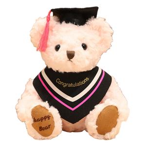 Плюшевый мишка Doctor Bear, плюшевая кукла для выпускного сезона, высота 20 см DUOMIAOYOU