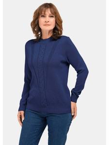 Короткий размер: Вязаный джемпер/свитер с косами, темно-синий. GOLDNER