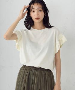 Топ с оборками Comme Ca Ism, цвет Ivory