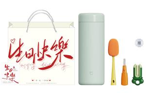 Термостакан Xiaomi, бежевый