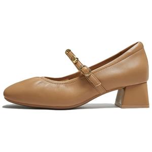 BASTO Женские туфли Мэри Джейн на массивном каблуке коричневые, цвет Brown