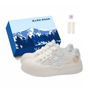 Fawn Miri Женские низкие скейтерские кеды синие эксклюзивная коробка с носками, цвет Blue-Exclusive Shoe Box-Comes with Socks