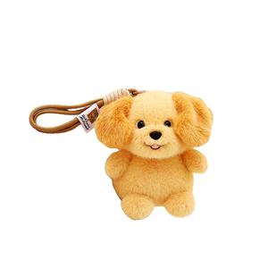 Кукла плюшевый брелок ароматизированный щенок настольный спутник коллекция высота 15см Julebaby