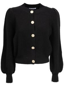 Вязаный кардиган Influencer, черный