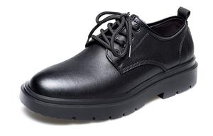 Мужские повседневные мужские низкие черные Huanai