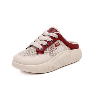 JOHLIN DREAM Женские противоскользящие тапочки с пластиковой подошвой и закрытым носком красные, цвет Red