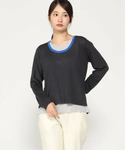 Многослойный пуловер из смеси кашемира Interplanet, цвет Charcoal Gray