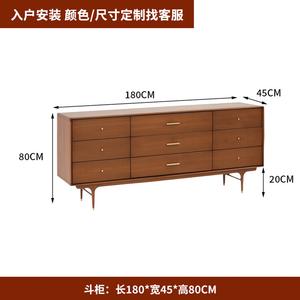 Mikemijia Комод 180х45х80 см для гостиной и спальни из массива дерева, винтажный дизайн, настенный