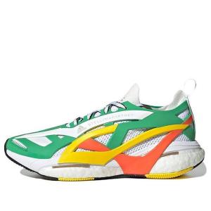 Кроссовки (WMNS) adidas Stella McCartney x Solar Glide 'Green Impact Orange', зеленый