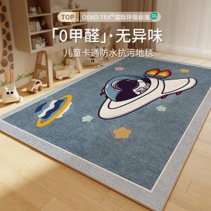 Budis Ковер 80х160 см для детской/гостиной в стиле космонавта, легкий люкс, не скользящий