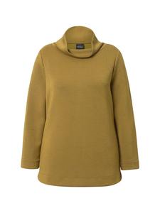 Толстовка Ulla Popken, оливково-зеленый