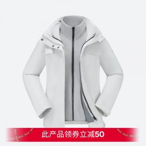 Женская трёхслойная утеплённая куртка Quechua NH100 серая