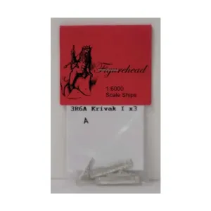 Кривак I 1970 г., Figurehead Ships - WWII Ships - Russian/Soviet Union (1:6000)