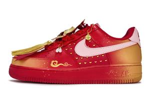 Nike Air Force 1 GS Walking Planet, New Joy Gate Low top Skateboard Shoes Women's Pink Gold