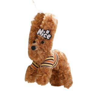 Плюшевый подвес West Highland высотой 15 см JBBCN