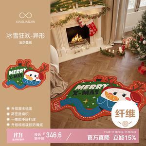 Xinglianxin Ковер 200х300 см из флока для гостиной/спальни, красный, моющийся, дышащий, в стиле Ice Snow Carnival