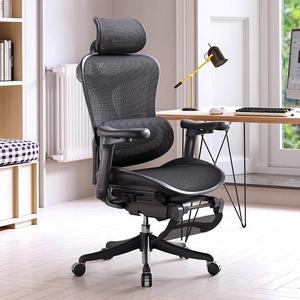 SIHOO эргономичное кресло C100 Premium Edition Youhai с подставкой для ног