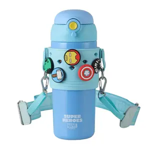 Термостакан Disney, синий