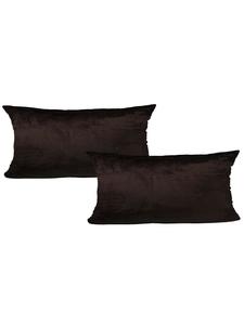 Jack Комплект из 2 наволочек из плюшевого флиса коричневого цвета