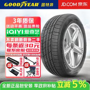 Goodyear Шины 235/55R17 99H Yihu Ford Edge S All Weather Series