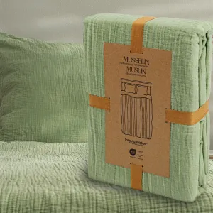 Наволочка муслиновая 40x60 см Hausfelder