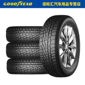 Goodyear Зимние шины 255/45R20 105T CROSS, 2024 Production, продается комплектом из 4 штук, для льда и снега