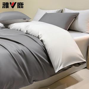 Yalu Комплект постельного белья 1,5 м, 4 предмета, пододеяльник 200x230 см, серый антрацит + элегантный серый