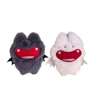 Ваша летучая мышь здесь плюшевая кукла высотой 10 см Handsome, белый