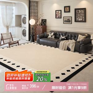 Y U-LIVE Ковер 200x340 см для гостиной/спальни в винтажном французском стиле, моющийся, водостойкий, велюровый, дышащий