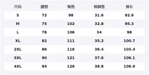 A.P. Knitted Sweatpants Men's FILA, pitch черный