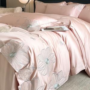 FUANNA Комплект постельного белья 1,5 м: пододеяльник 200x230 см