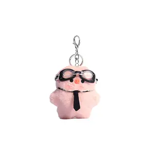 Handsome Стеклянный розовый поросенок брелок для рюкзака плюшевая кукла подвеска высота 12см