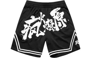 Мужские баскетбольные шорты Anta, черный