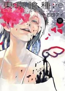 Tokyo Ghoul:re, Vol. 11 (Young Jump Comics)