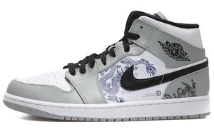 Кроссовки Air Jordan 1 Vintage Basketball Shoes Men High-Top Smoke Gray
