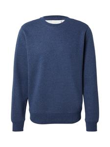 Толстовка JACK & JONES JACK & JONES JPRCCLOGAN, Navy