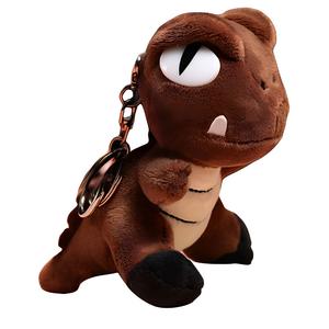 Плюшевый брелок-динозавр, высота 10 см FKOFR, коричневый