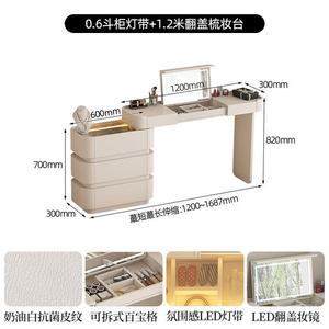 Yu Senyi Комод 60х120 см для спальни и гостиной из массива дерева, 6 ящиков, с подсветкой и откидной столешницей