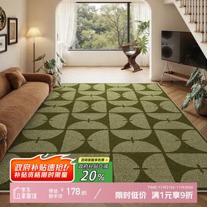 Y U-LIVE Ковер 160х230 см из хлопка в винтажном стиле для гостиной, моющийся, водостойкий, клетка