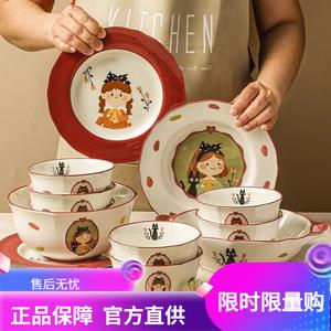 Ceramics Набор тарелок и мисок Vintage Girl, милые керамические миски и тарелки, посуда, подарок на день рождения для лучшей подруги, угощение для вечеринки, двойная суповая миска Qiao 9 дюймов