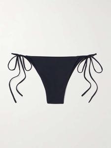 Трусики-Бикини Magda Butrym, черный