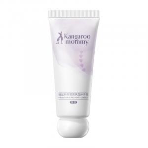 Функциональный освежающий крем для рук питательный увлажняющий 35г/35г*2 Kangaroo Mommy