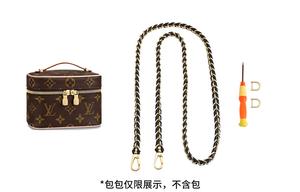 Luxury Care Artisan Workshop Металлическая сумка аксессуар ремень для сумки женская Black/Gold/Light Gold/Beige, Gold Copper Chain with 1.3D Buckle Set 1[120cm]