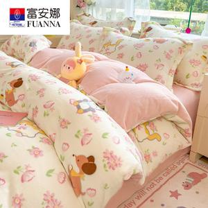 Fuanna Пододеяльник 200х230 см из теплого молочного вельвета, комплект из 4 предметов для кровати 1.5 м, цвет Flower's Encounter