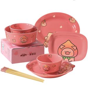 Наборы посуды KAWASIMAYA